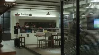 سریال کره ای  2018 - با زیرنویس فارسی-قسمت اول