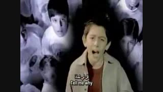 موزیک ویدئو غم انگیز از دکلان