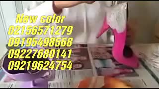 فروشنده اکلیل7رنگ نیوکالر02156571279