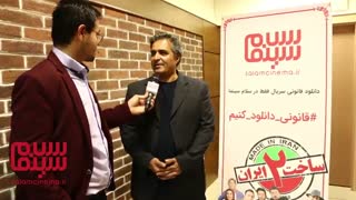 برای مردم، به کام مردم