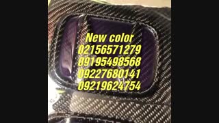 واردکننده پترن هیدروگرافیک چینی02156571279نیوکالر