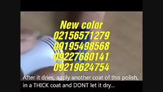 ساخت دستگاه چاپ مخمل02156571279نیوکالر