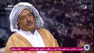 دانلود برنامه ماه عسل شبکه 3 قسمت 7 هفتم 3 خرداد 1397