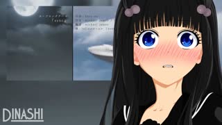 دومین اُپنینگ انیمه فوق العاده دو ستاره جنگیر