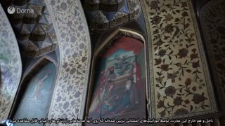 راهنمای سفر به ایران | شیراز