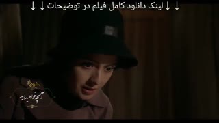 سریال شهرزاد 3 قسمت 15 پانزدهم دانلود رایگان - نماشا