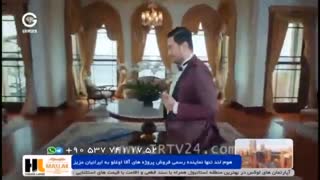 عشق اجاره ای دانلود قسمت 165 دوبله فارسی سریال