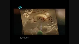 تسلیت وفات حضرت خدیجه (س)