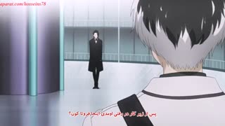 توکیو غول فصل سوم قسمت  8 با زیرنویس فارسی چسبیده شده (هاردساب)