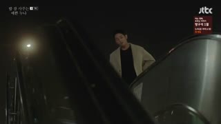 سریال کره ای  2018 something in the rain- بازیرنویس فارسی - قسمت هفتم