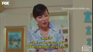 دانلود قسمت 37 سریال حکایت ما bizim hikaye زیرنویس فارسی چسبیده