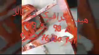 کار با دستگاه هیدروگرافیک نیوکالر02156571279