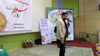 هندونه خوردن دهه شصتی ها (سامان طهرانی)