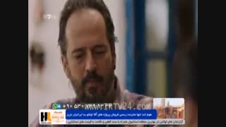 قسمت 113 سریال تقاطع با دوبله فارسی