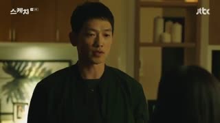 قسمت دوم سریال کره ای Sketch 2018 - با زیرنویس فارسی