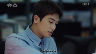 قسمت4 سریال دادخواست ها+زیرنویس چسبیده(درخواستی)