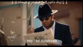 قسمت پانزدهم فصل سوم شهرزاد (دانلود کامل) 15 (3) (آنلاین) HD 1080p - نماشا ۱۵