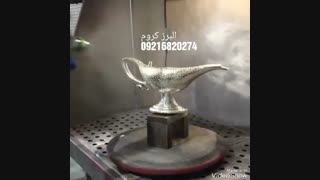 آموزش صفر تا صد دستگاه فانتاکروم