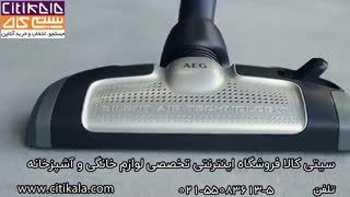 انواع محصولات آاگ AEG - سیتی کالا
