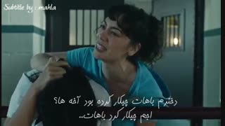 وقتی دنیز از کاری که مروه با اجم کرده باخبر میشه (زیرنویس فارسی)