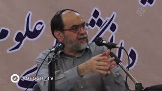 روشنا - مباحث استاد رحیم پور - ۸۵ (حق و باطل)