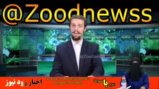 به وقت شام