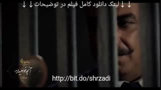 قسمت 15 فصل 3 شهرزاد (سریال) پانزدهم سوم (دانلود کامل) HD 1080 - طرفداری .