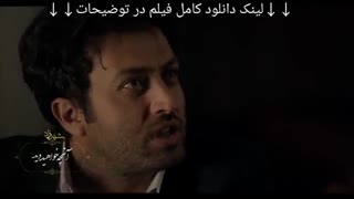 ( قسمت 15 ) ( فصل 3 شهرزاد ) ( دانلود قانونی ) ( کیفیت HD ) - نماشا ۱۵