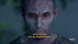 تریلر زیرنویس فارسی سریال خون آشامی The Passage