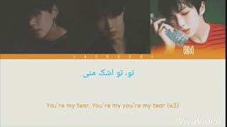 [BTS lyrics] لیریک outro :Tear از رپر لاین با زیرنویس فارسی چسبیده