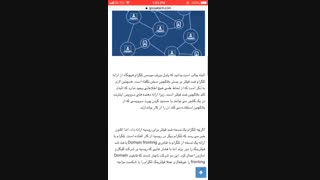 تلگرام ضد فیلتر