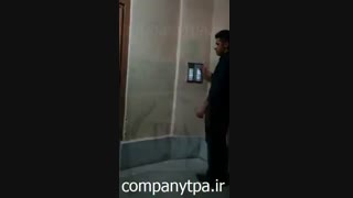 دربازکن کارتی