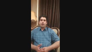 قضاوت (قسمت اول)