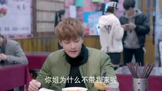 سریال مذاکره کننده قسمت 22 + زیرنویس فارسی