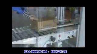 دستگاه کارتن چسب زن