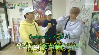 قسمت ششم برنامه "با نردبان اکسو به دنیا سفر کن" ورژن چنبکشی با زیرنویس فارسی چسبیده