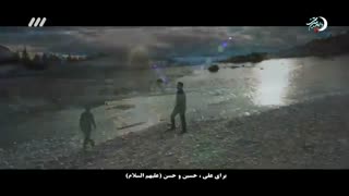 آهنگ سامی یوسف  امام علی (علیه السلام) امام حسن (علیه السلام) امام حسین (علیه السلام)