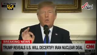 سناریوهای اتاق جنگ آمریکا علیه ایران