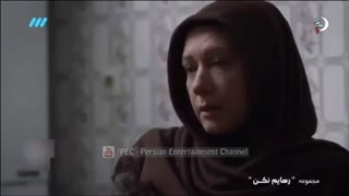 دانلود سریال رهایم نکن قسمت ۱۶ شانزدهم -رهایم نکن ۱۷