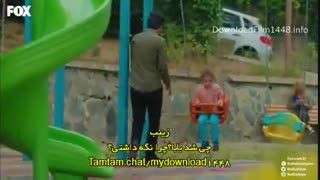 قسمت 36 حکایت ما bizim hikaye زیرنویس فارسی چسبیده اختصاصی