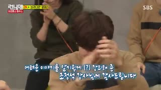 running man 327 با زیرنویس فارسی