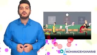 شب امتحان چه کنیم؟ (محمد احسان عرب "مُدو")
