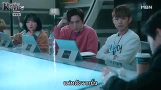 قسمت سوم سریال کره ای rich man poor woman