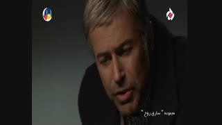 سریال سارق روح - 15 - Sareghe Rooh