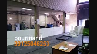 تولید و اجرای دیوارهای پیش ساخته