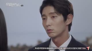 قسمت پنجم سریال کره ای وکیل بی قانون - 2018 Lawless Lawyer - با بازی لی جونگی - با زیرنویس چسبیده