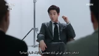 قسمت4سریال مردپولدار +زیرنویس چسبیده(پیشنهادویژه)باهنرمندی سوهو از اکسو