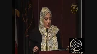 دکتر فرزاد امیر(معرفی) میکرونیدلینگ