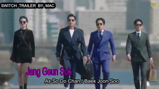 Switch: Change the World