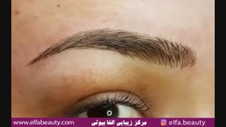 هاشور ابرو (فیلم قبل و بعد از انجام )